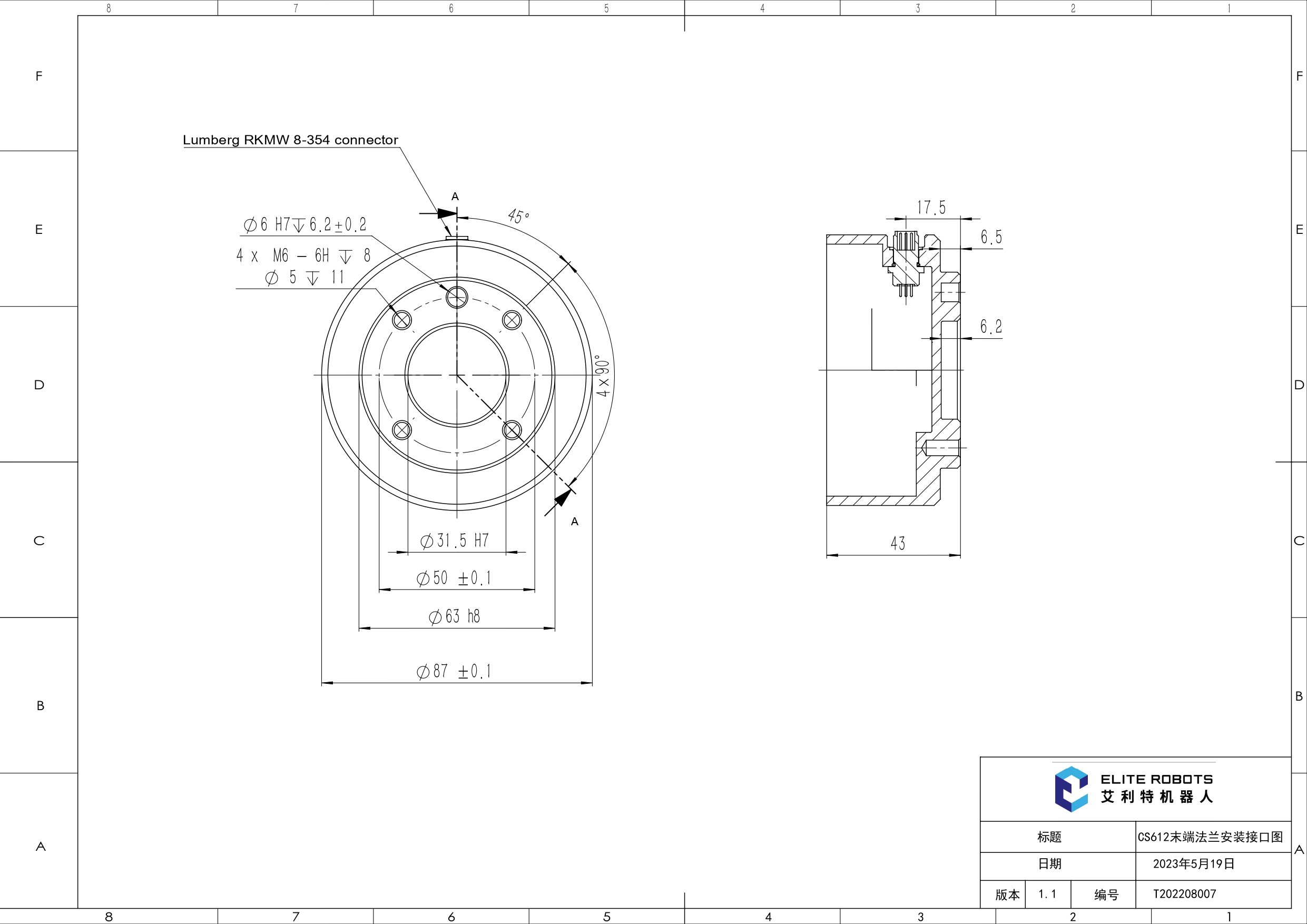 CS612moduanfalananzhuangjiekoutuV1.1page0001.jpg