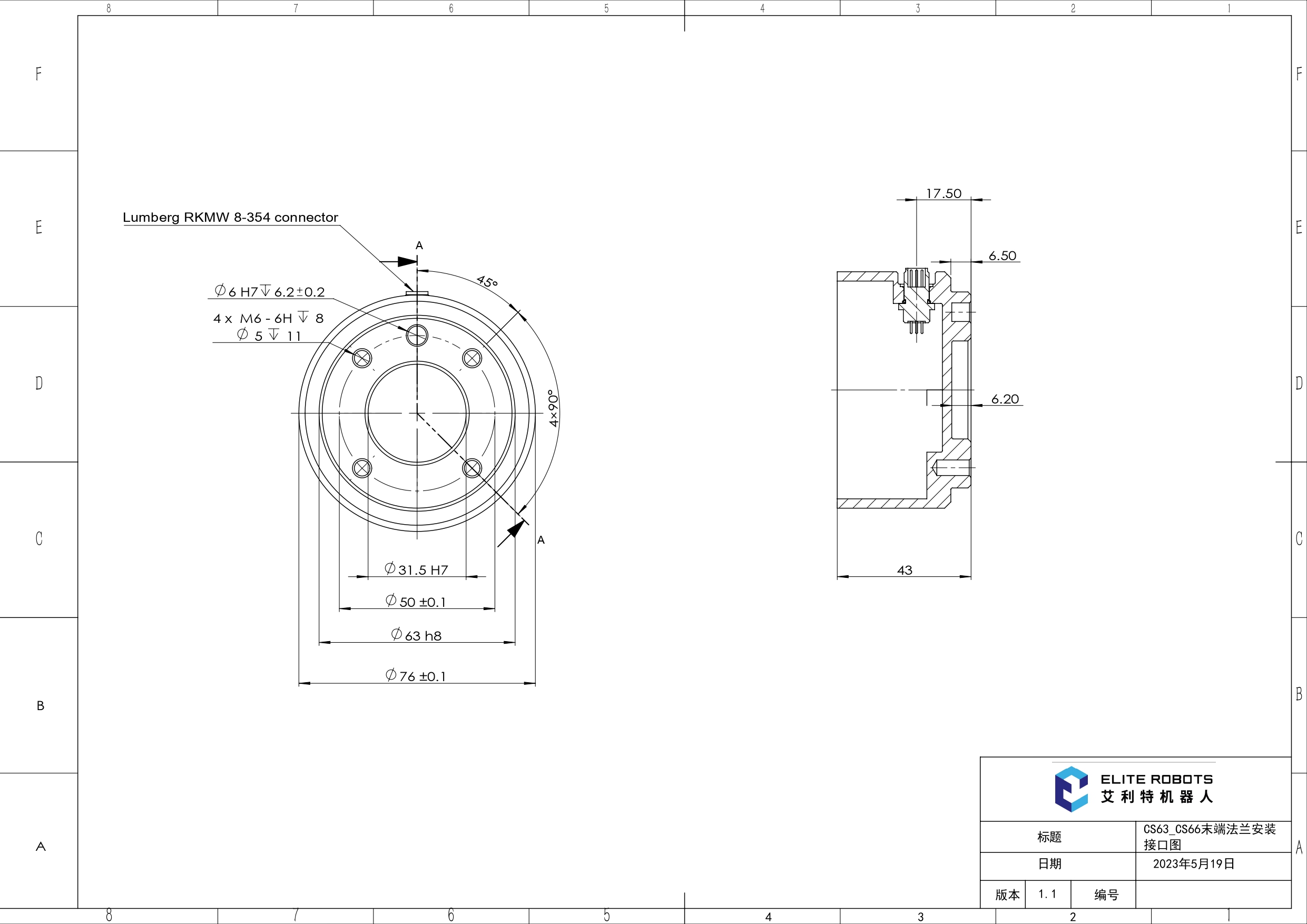 CS63CS66moduanfalananzhuangjiekoutuV1.1page0001-196.jpg